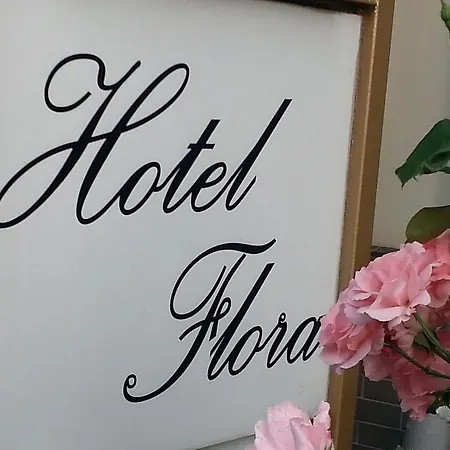 Flora 2*